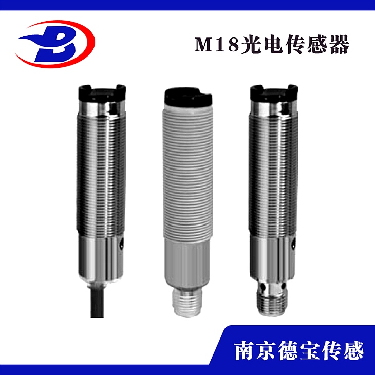 DOB-LW-GD-TES30/L光電傳感器技術規(guī)格尺寸