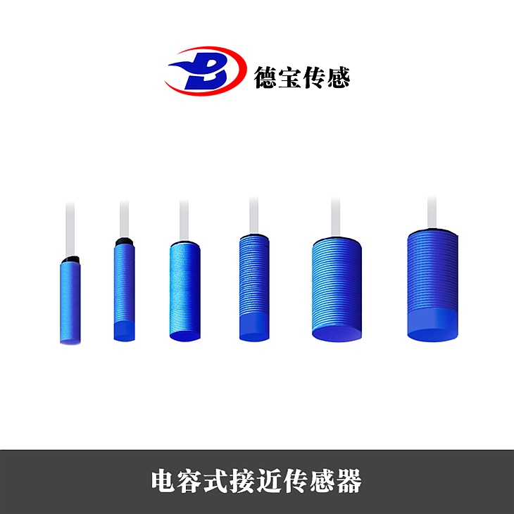 DOB-AS-80/L-A23-A-PTFE/MS-NL工業(yè)自動(dòng)控制系統(tǒng)用接近開(kāi)關(guān)