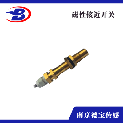 DOB-CJK/L-3Z-KT耐低溫磁性傳感器