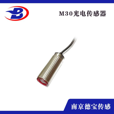 紅外感應(yīng)光電開(kāi)關(guān)使用方法DOB-CM30/L-3043ND